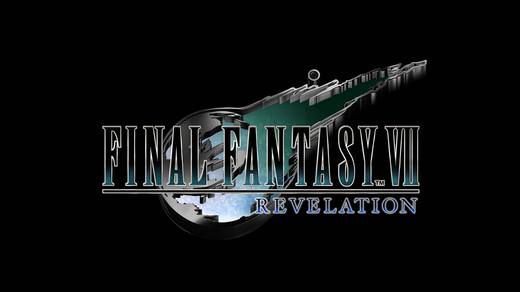 FINAL FANTASY VII REVELATION game artwork