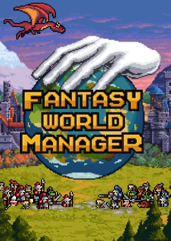 Fantasy World Manager game artwork