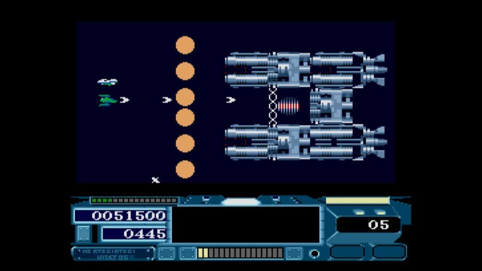 EGGCONSOLE Hydefos MSX2 screenshot 1