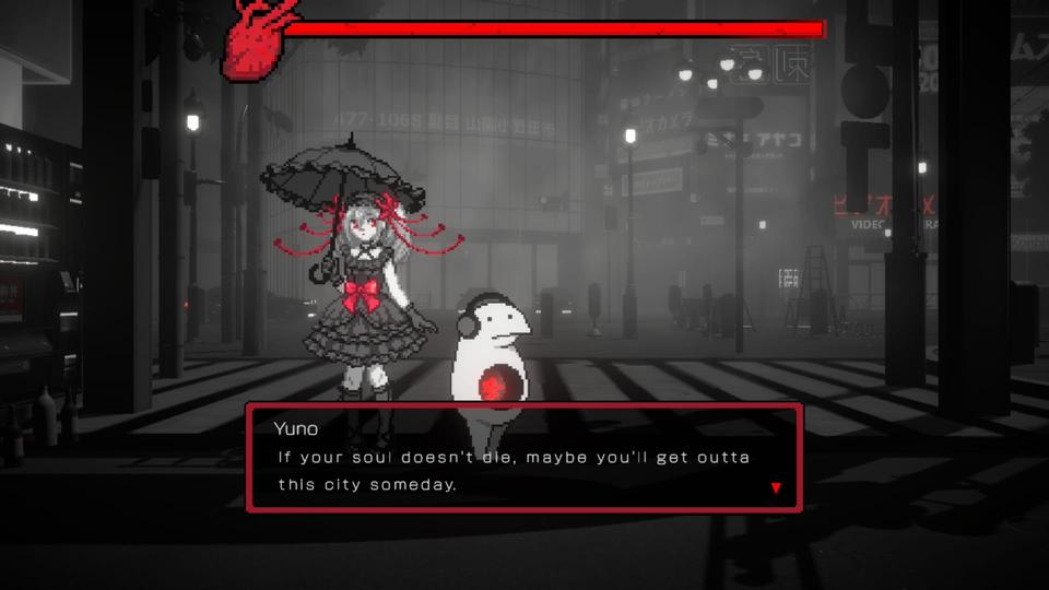 KOKUTOTO screenshot 3